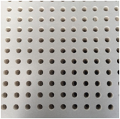 Perforated Acoustic Panel